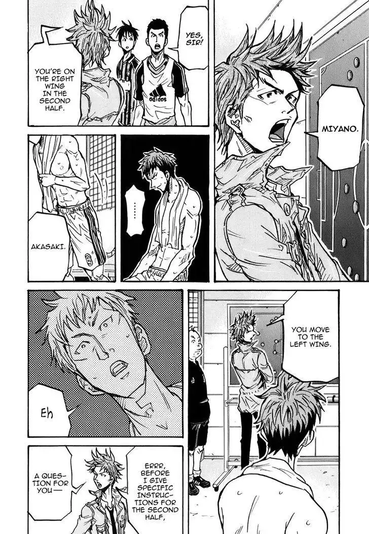 Giant Killing Chapter 250 12